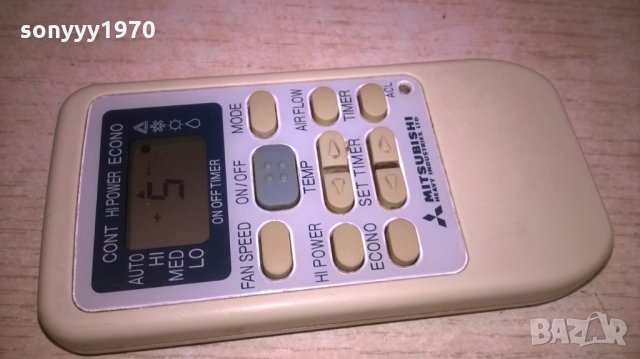 mitsubishi remote control-внос швеицария, снимка 12 - Други - 25026343