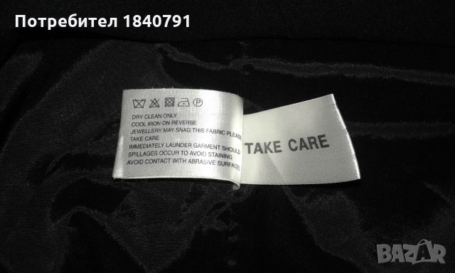 Елегантна вталяваща рокля COAST – синьо/черно, снимка 6 - Рокли - 25055143