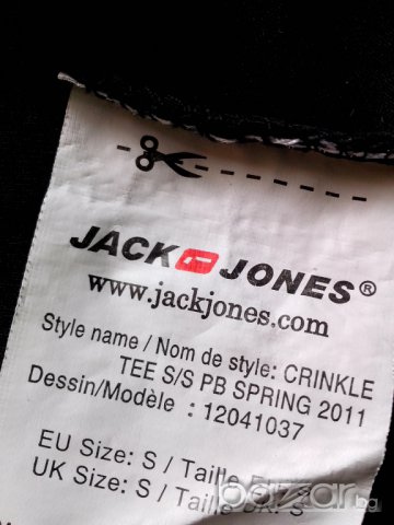 Jack Jones Vintage Оригинална Мъжка Тениска S, снимка 4 - Тениски - 7486103