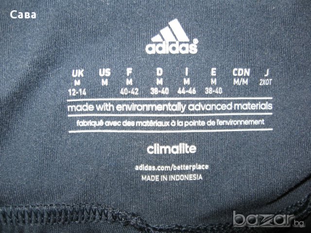 Лот ADIDAS дамски,размер м, снимка 2 - Спортни екипи - 17758030