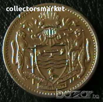 10 цента 1991, Гвияна, снимка 2 - Нумизматика и бонистика - 13486219