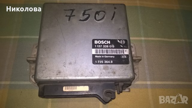Компютър Бош Bosch БМВ BMW E32 750iL ЕКУ ECU 1 137 328 019 M70B50/5012A