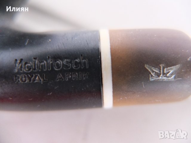 Продавам лули , снимка 14 - Колекции - 24271428