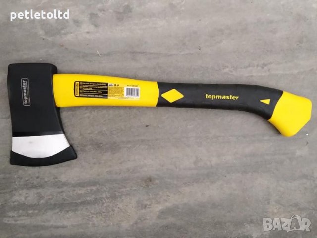 Брадва 680 гр