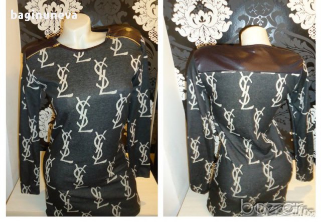 дамска блузка-туника с кожени ръкави на YSL реплика-размер- М-Л - ХЛ