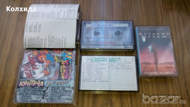 Аудио касети с албуми на George Michael & Elton John, Chris White, Prince & ThГоран Брегович, и др. , снимка 4 - Аудио касети - 8633098