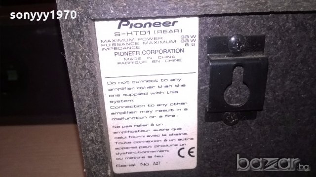pioneer-център+2 колони-внос швеицария, снимка 12 - Тонколони - 19020222