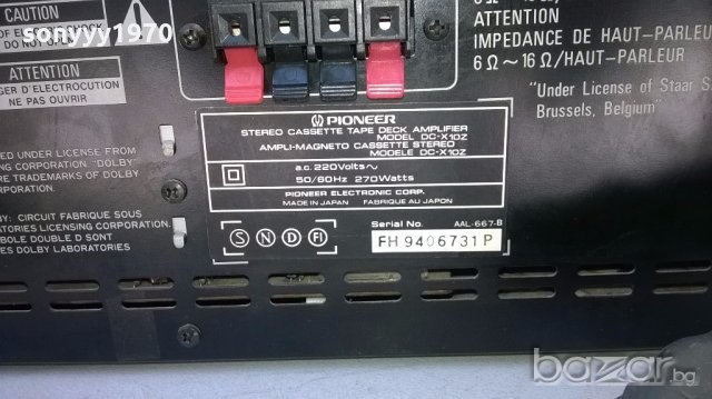 pioneer dc-x10z-amplifier+cassette deck japan- 270w-внос швеицария, снимка 14 - Ресийвъри, усилватели, смесителни пултове - 18254335