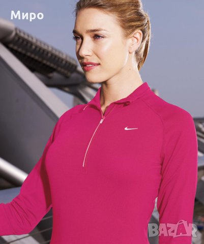 Спортна блуза Nike DRI-FIT -XS, снимка 3 - Спортни екипи - 24909922