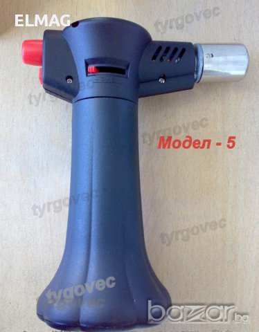 ГАЗОВИ  ГОРЕЛКИ - ЗА ДОМА и ЛАБОРАТОРИЯТА, снимка 6 - Други стоки за дома - 8583913