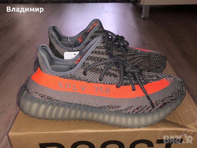 Adidas Yeezy Boost 350 v2 36-47EUR КУТИЯ+Чорапи+Ключодър+Кас.бон, снимка 3 - Маратонки - 18194692