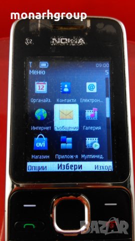 Телефон  Nokiа, снимка 3 - Nokia - 18790339