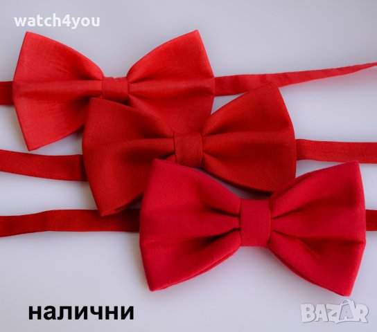 ПАПИОНКА БОРДО. ТЪМНО ЧЕРВЕНА БОРДО ВИШНЕВА. БУТИКОВИ ЧЕРВЕНИ ПАПИОНКИ. ИЗРАБОТКА В ЦВЯТ ПО ЖЕЛАНИЕ, снимка 13 - Други - 25170373