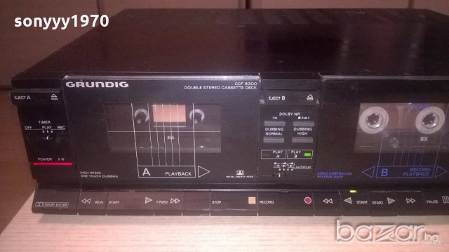 Grundig ccf 8300 deck-внос швеицария, снимка 8 - Ресийвъри, усилватели, смесителни пултове - 18673893