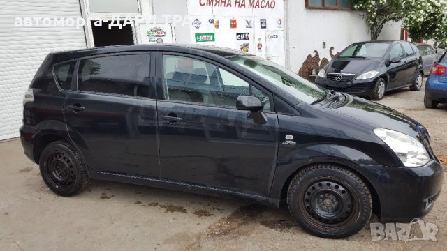 тойота корола версо 2.2д-кат 177к.с. 06г./toyota corolla verso 2.2d-cat 177h.p.06y., снимка 4 - Автомобили и джипове - 21675077