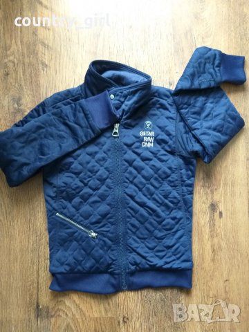 g-star hiker vest sw wmn - страхотно дамско яке , снимка 2 - Якета - 24557289