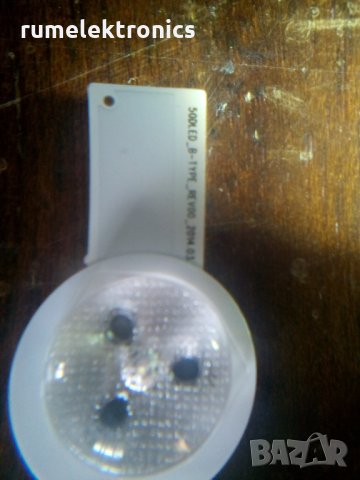 DIGIHOME 50278FHDDLEDCNTD на части, снимка 14 - Части и Платки - 25882345