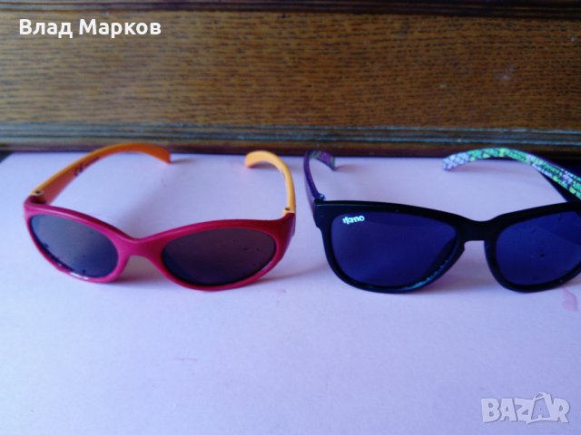 Оригинални Маркови слънчеви очила за Деца! , снимка 9 - Слънчеви и диоптрични очила - 25524248