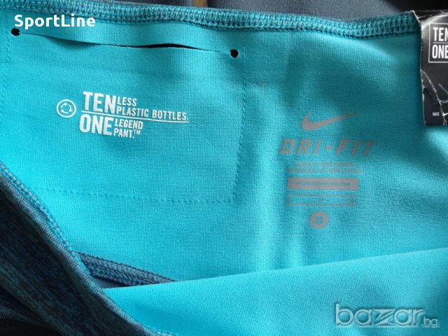 NIKE LEGEND SLIM POLY PANT 2.0, снимка 5 - Спортни екипи - 16455751