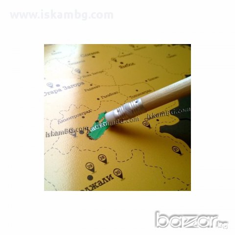 Скреч карта на Света - Стандарт код 1078, снимка 7 - Други - 13621398