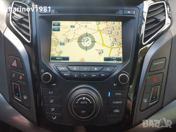 Нови карти за навигация ъпдейт USB  Kia Hyundai 2024г.