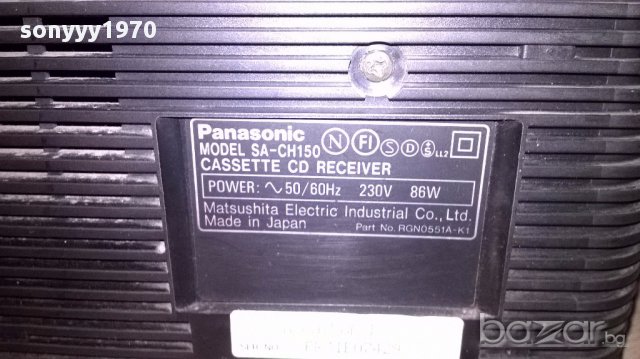 panasonic amplifier+cd+deck+aux-japan-внос швеицария, снимка 9 - Ресийвъри, усилватели, смесителни пултове - 12737456