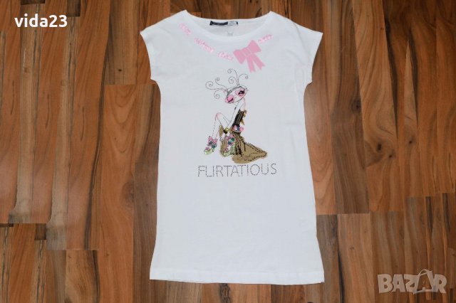 Sportmax Code - дамска туника