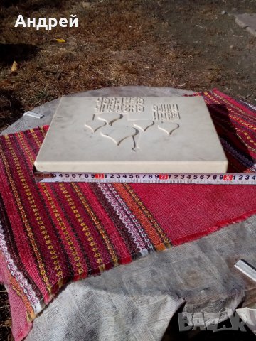 Стара Руска кутия #2, снимка 3 - Антикварни и старинни предмети - 23355962