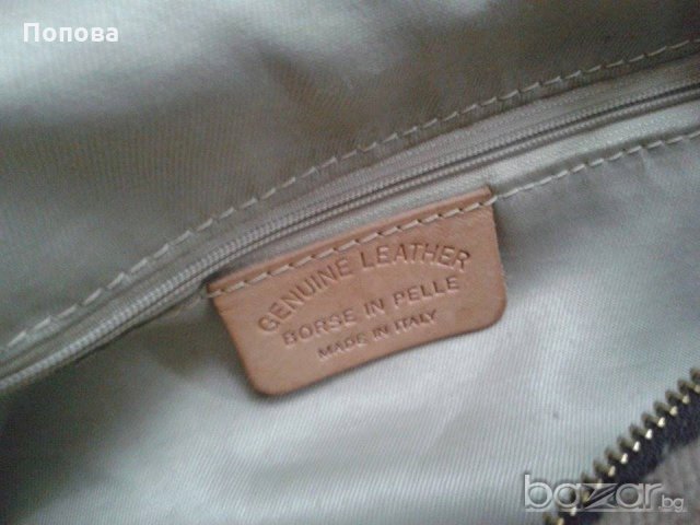 Италианска маркова голяма  чанта, снимка 7 - Чанти - 19442079