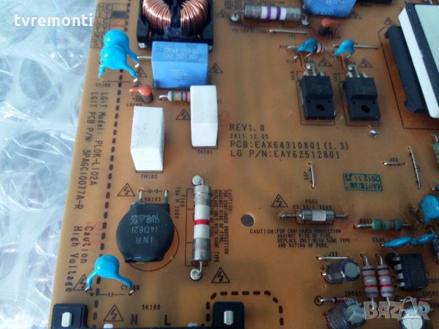 Power Board EAX64310801(1.3) EAY62512801, снимка 2 - Части и Платки - 22648170