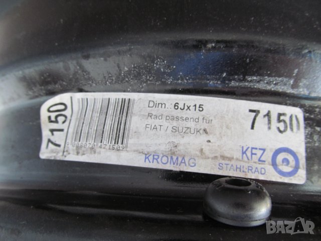 оригинални железни джанти 15'' за FIAT SEDICI,TOYOTA,SUZUKI SWIFT, снимка 3 - Гуми и джанти - 22498243