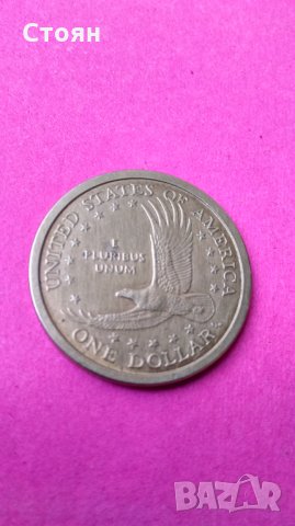  25 цента с герба на 6 щата $2 банкнота, Реплика на $ от 1798 и 1870 г., снимка 13 - Нумизматика и бонистика - 8955101