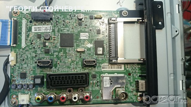 32LB550B-ZA СЪС СЧУПЕНА МАТРИЦА, снимка 3 - Части и Платки - 15236665