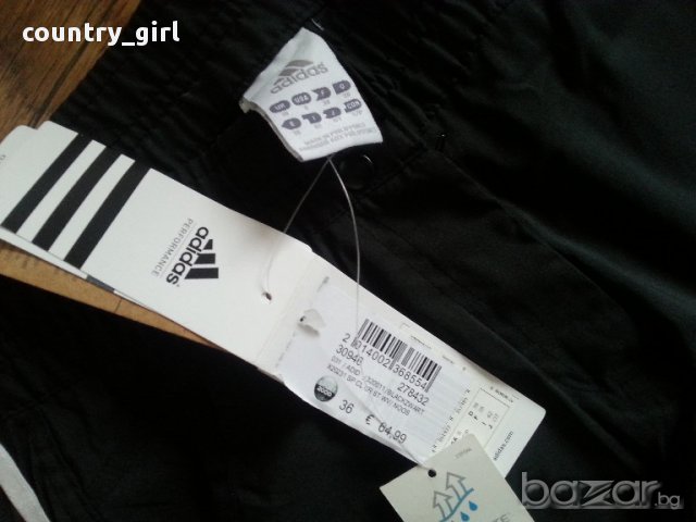 Adidas - страхотно дамско долнище НОВО, снимка 4 - Спортни екипи - 17667679