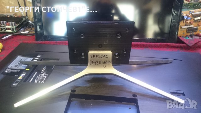 UE43KU6402U  BN41-02528A BN94-10774A BN44-008765A CY-KK043HGAV4H 39676A 39677A , снимка 2 - Части и Платки - 25057080