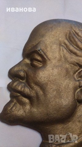 Ленин - бюст за стена , снимка 7 - Други - 22665128