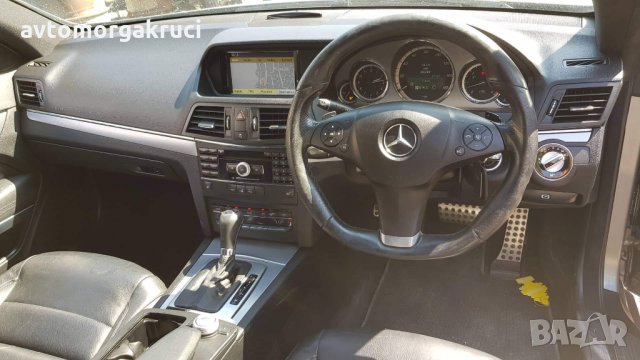Mercedes E350CDI AMG W207 на части, снимка 9 - Автомобили и джипове - 26044622