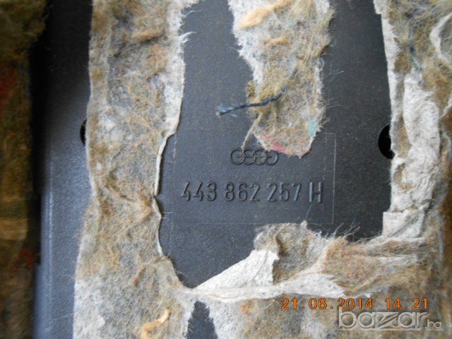 вакуум помпи, снимка 6 - Части - 5984594