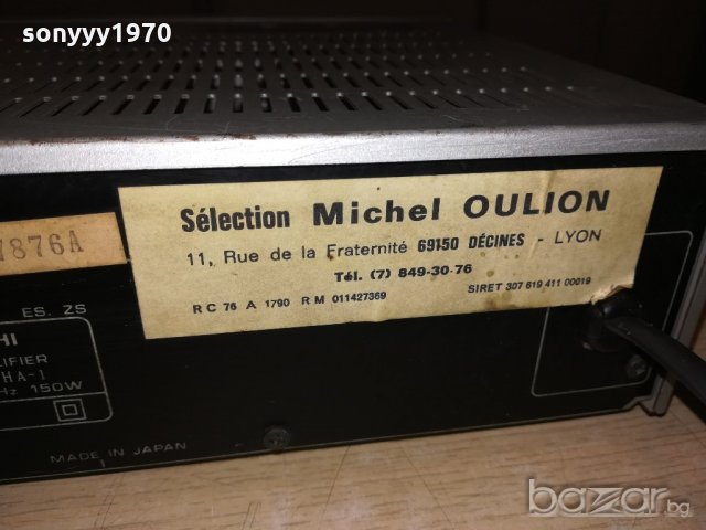 hitachi ha-1 amplifier-made in japan-внос франция, снимка 17 - Ресийвъри, усилватели, смесителни пултове - 20834647