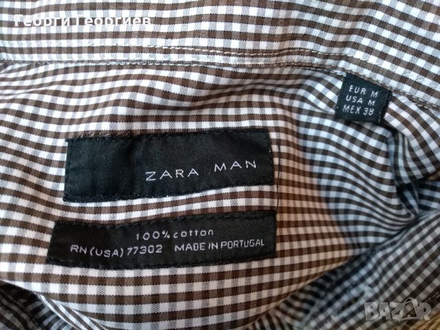 Мъжка риза Zara/Зара,100% оригинал, снимка 3 - Ризи - 24874660