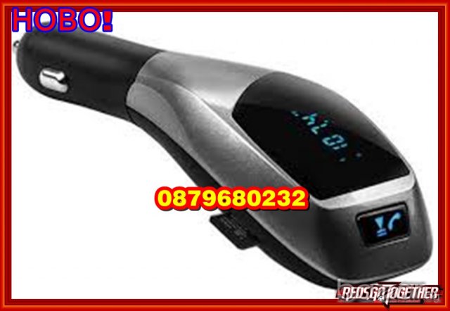 FM Bluetooth трансмитер MP3 Player за автомобил Car MP3 Music Player, снимка 3 - Аксесоари и консумативи - 19903199
