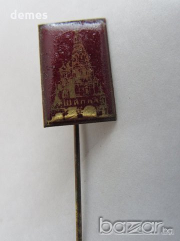 Значка: Храм паметник Шипка, снимка 2 - Колекции - 20599012