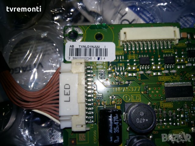 BACKLIGHT INVERTER TNPA5377 1 LD, снимка 2 - Части и Платки - 24319924