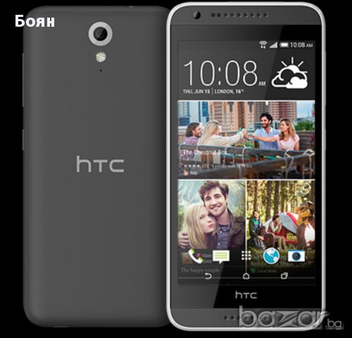 HTC desire 620, снимка 7 - HTC - 16132879