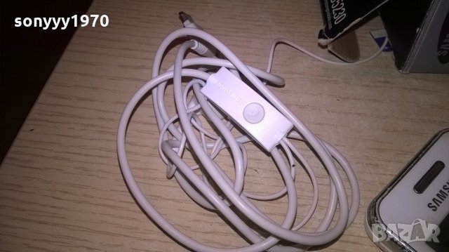 samsung mtel-пълен комплект в кутия, снимка 11 - Samsung - 21865465