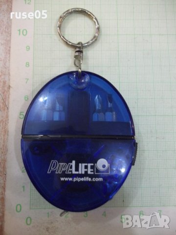 Ключодържател "PIPE - LIFE" - отвертка , ролетка и фенерче, снимка 2 - Други ценни предмети - 25413475