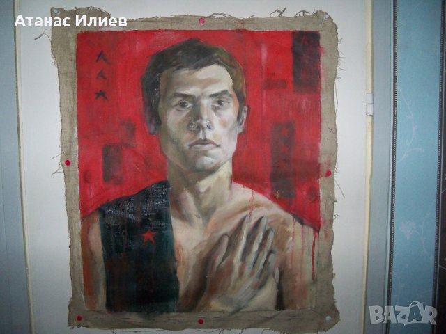 Портрет на комунист соц. изкуство, снимка 1 - Картини - 21697860