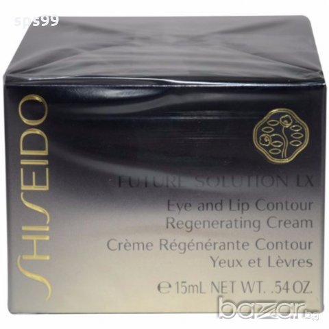 Shiseido Future Solution LX Eye and Lip Contour Regenerating Cream, 17 ml, снимка 2 - Козметика за лице - 19836415