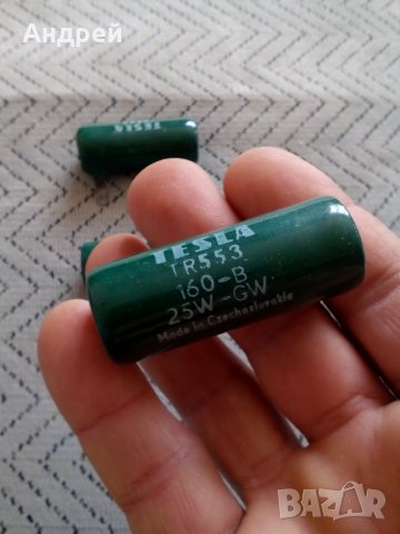 Стар резистор,съпротивление Tesla TR553, снимка 5 - Друга електроника - 24984961
