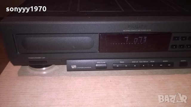 philips type 70cd910/00s-цд-внос швеицария, снимка 6 - Ресийвъри, усилватели, смесителни пултове - 24654862